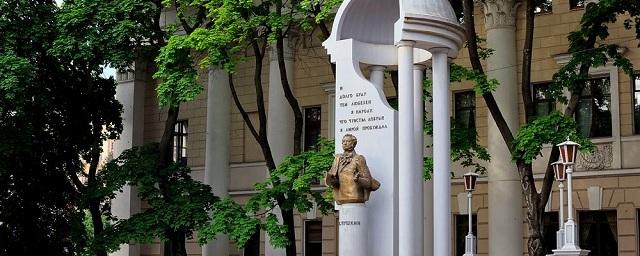 В Воронеже на ремонт памятника Пушкину выделят 1,2 млн рублей