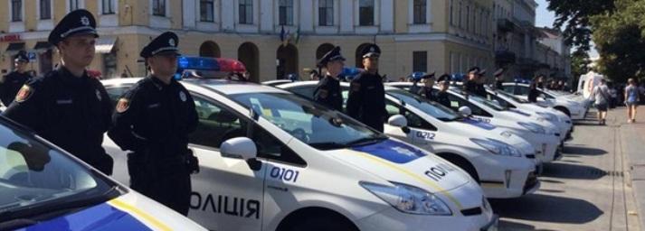 Украинская полиция отказалась защищать участников гей-парада в Киеве