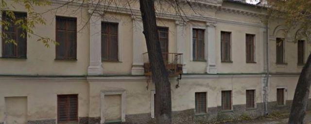 Господский дом в Екатеринбурге продадут на торгах