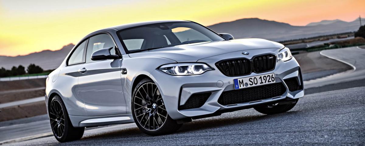 Компания BMW назвала стоимость M2 Competition на российском рынке