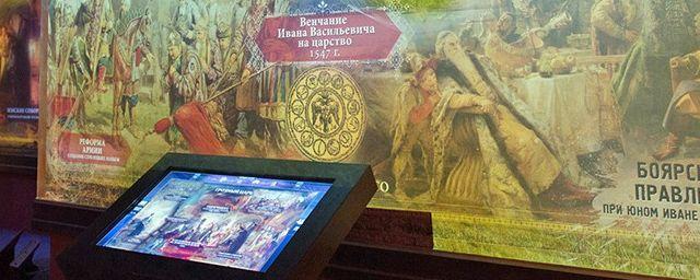 Тюменцев приглашают на виртуальную экскурсию в исторический парк