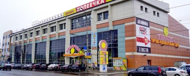 Во Владимире суд приостановил работу двух торговых центров