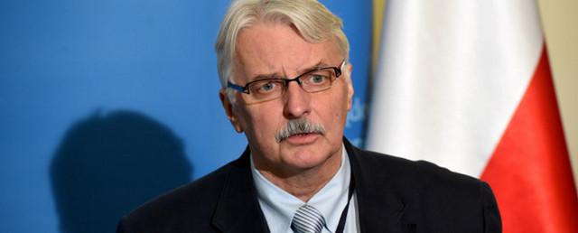 Глава МИД Польши сообщил о встрече с министром несуществующей страны