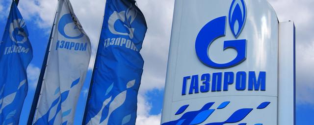 В «Газпроме» сравнили решение Стокгольмского суда с футбольным матчем