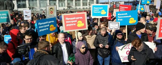 В Нижнем Новгороде задержаны 50 участников митинга против коррупции