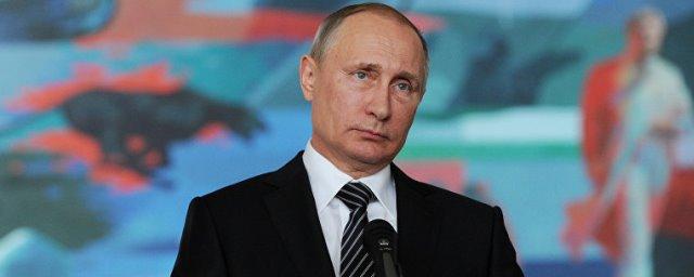 Путин поручил правительству и ЦБ разработать налог на майнинг