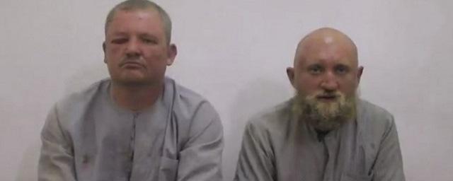 Депутат ГД сообщил о возможной казни двух россиян, плененных в Сирии