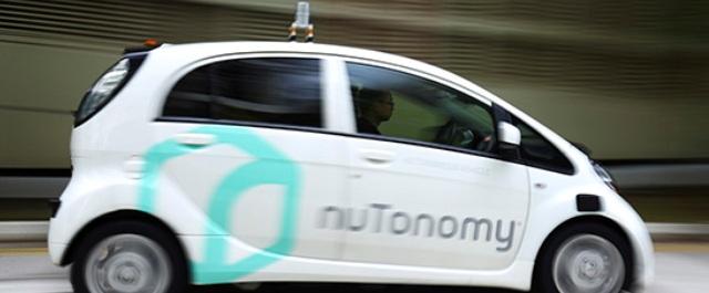 В Сингапуре запустили первое в мире беспилотное такси nuTonomy