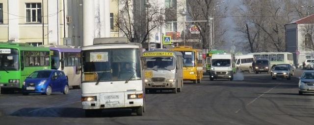 В Иркутске отремонтируют более 20 остановочных пунктов