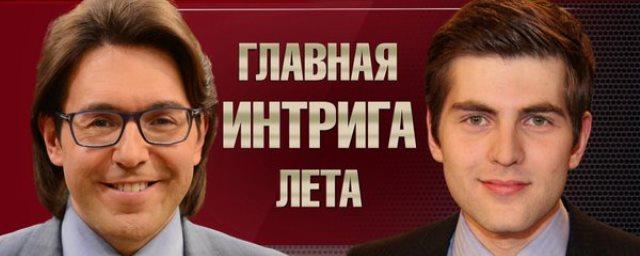 Названа тема первого выпуска шоу Андрея Малахова на канале «Россия 1»