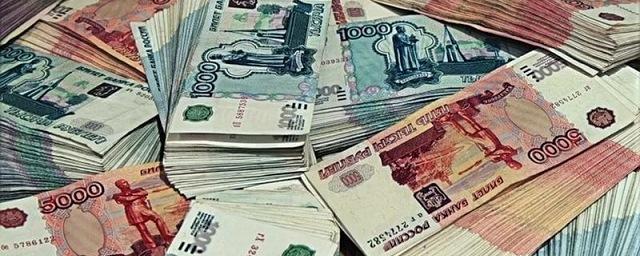 Ямальский бизнесмен заплатит 1 млн рублей за взятку в виде банкета
