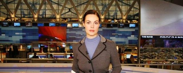 Первый канал опроверг слухи об уходе ведущей Екатерины Андреевой
