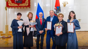 Одно из старейших СМИ Москвы получило награды от Российской Федерации и столицы