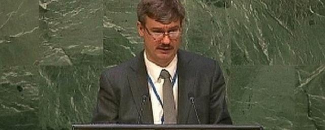 Исполняющим обязанности постпреда РФ при ООН стал Петр Ильичев