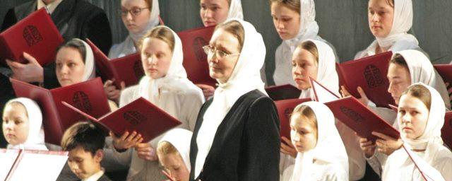 В Москве пройдет православный фестиваль детско-юношеских хоров