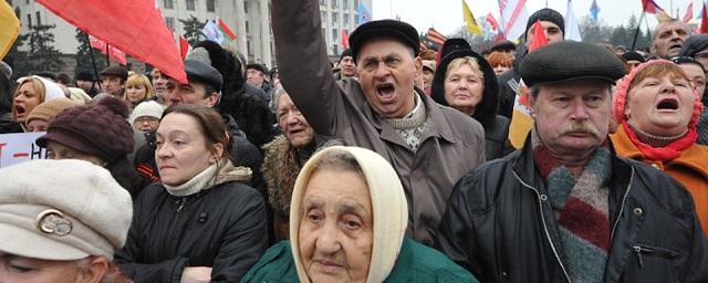 В Хабаровске профсоюзы выйдут на митинг против пенсионной реформы