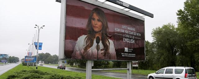 Меланья Трамп потребовала убрать билборды с ее фото в Загребе