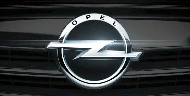 Opel не будет участвовать в Парижском автосалоне