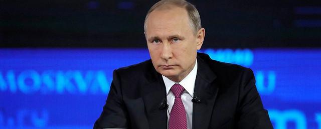 Путин назвал инцидент с Ил-20 в Сирии трагической случайностью
