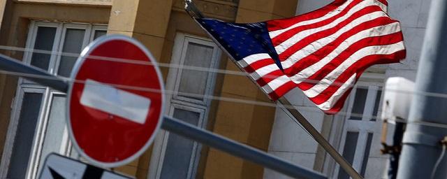 Посольство РФ: Новые нападки связаны с предстоящими выборами в США