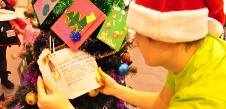 Ульяновцы смогут исполнить новогодние желания воспитанников детдомов