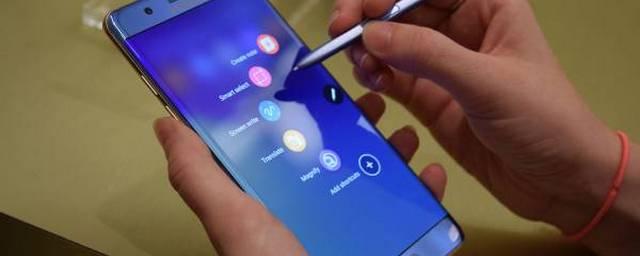 Компания Samsung назвала дату презентации Galaxy Note 8