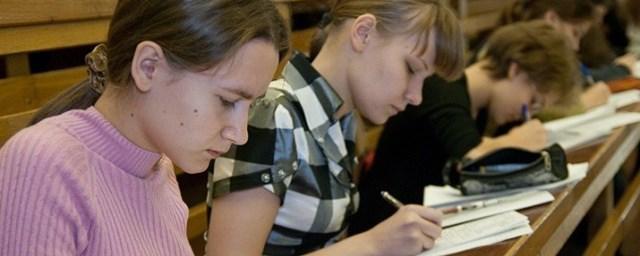 Вологжане примут участие в Московской олимпиаде по лингвистике