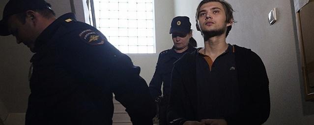 Уральского ловца покемонов поместили под домашний арест