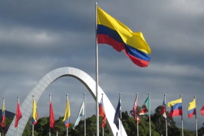 В Колумбии расследуют ситуацию с вступлением россиянина в должность мэра