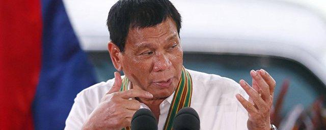 Президент Филиппин Дутерте считает Трампа «прагматичным мыслителем»