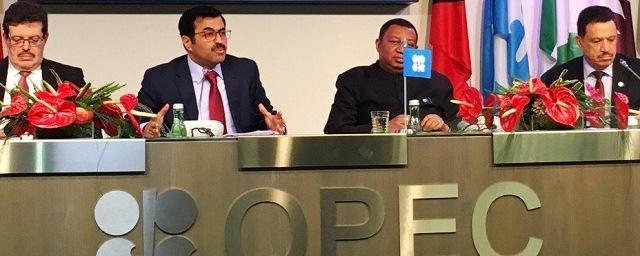 Комитет ОПЕК рекомендовал продлить соглашение по нефти на 9 месяцев