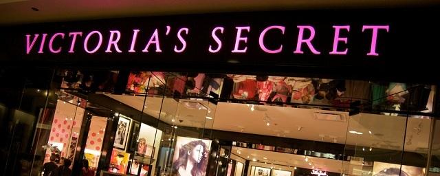Бренд Victoria’s Secret представил нижнее белье за $2 млн