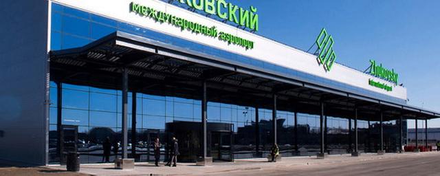 Аэропорт Раменское переименуют в Жуковский и откроют в конце апреля
