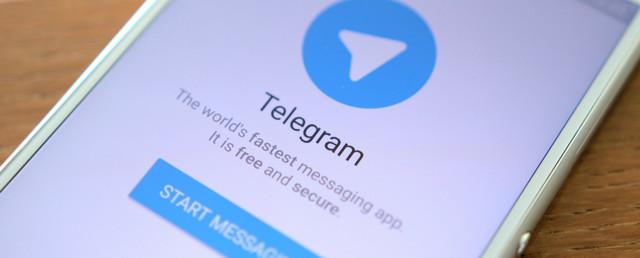 Песков заявил, что речь о блокировке Telegram не идет