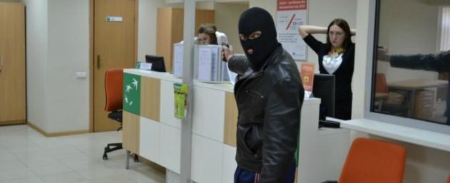 В Самаре грабитель убил охранника банка и похитил 5 млн рублей