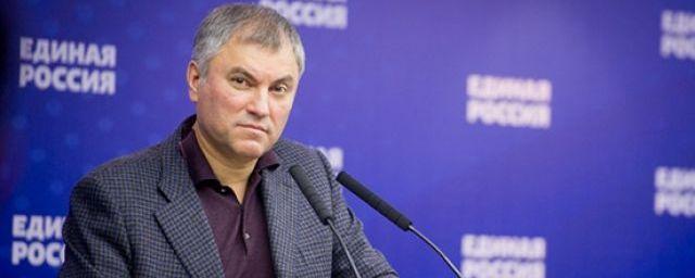 Володин подверг критике проект здания балашовского драмтеатра
