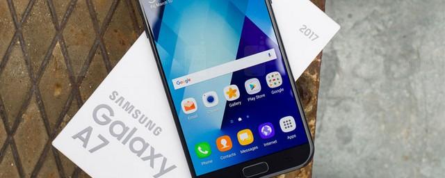 В России снизилась стоимость смартфона Samsung Galaxy A7
