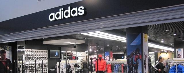 Adidas отозвал детскую коллекцию одежды для плавания