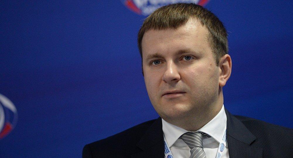 Глава Минэкономразвития Орешкин отменил визит в Ульяновск‍