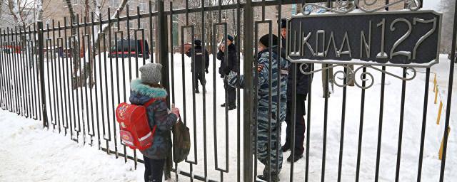 В Перми раненую учительницу переведут из реанимации в обычную палату