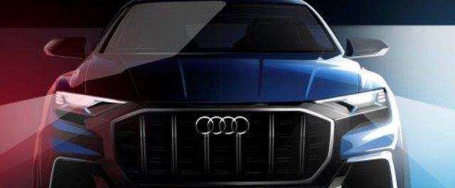 Audi в Женеве презентовала новый кроссовер Q8 Sport Concept