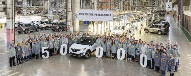 Завод Renault в Москве произвел 50-тысячный кроссовер Kaptur