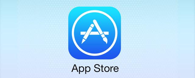 Apple обновила дизайн магазина веб-версии App Store