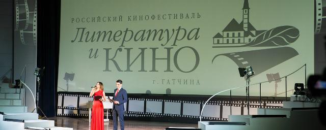 Стали известны лауреаты фестиваля «Литература и кино»