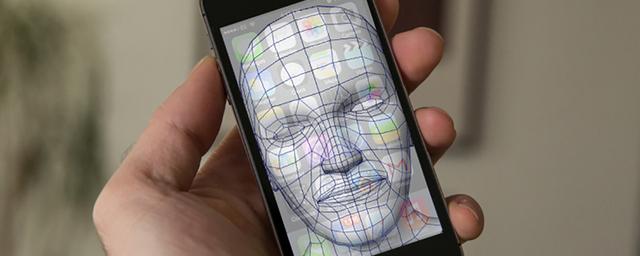 Эксперты: К 2020 году все смартфоны будут выпускать со сканерами лица