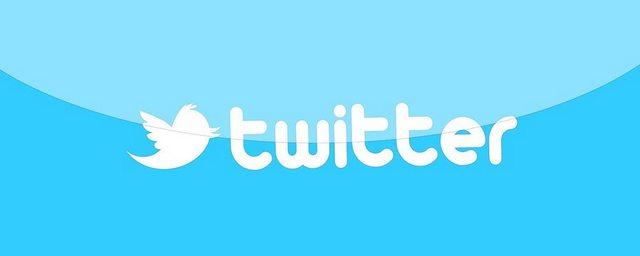 Twitter удалил почти миллион аккаунтов террористов и экстремистов