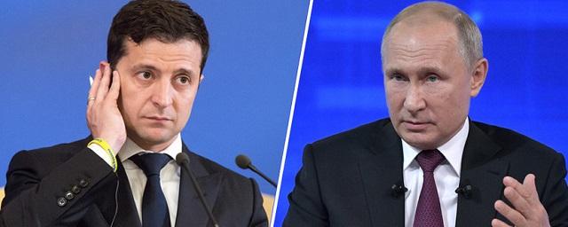 Песков: Путин и Зеленский разговаривали примерно 20 минут