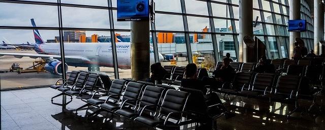 В России разрешили размещать отели в транзитных зонах аэропортов