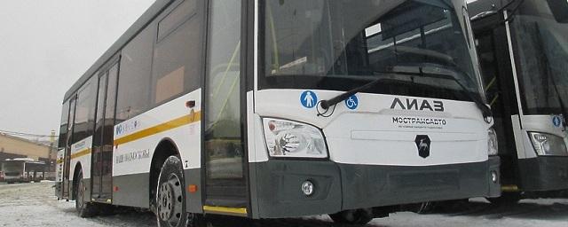 Подмосковье закупит более 1000 новых автобусов