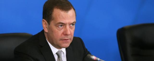 Медведев поручил найти дополнительные средства на поддержку АПК